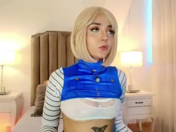 emma_torres__ Image 2