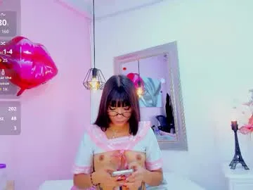 Ellidi – webcam model profile photo Image 13