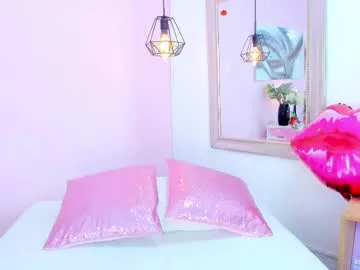 Ellidi – webcam model profile photo Image 19