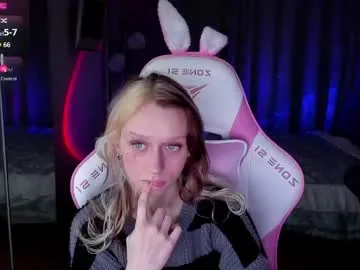 emmalovepink Image 2