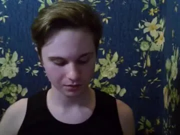 couple_of_fire_ – webcam model profile photo Image 3