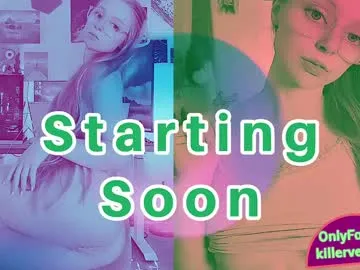 emmasky69 Image 18
