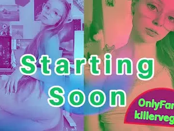 emmasky69 Image 7