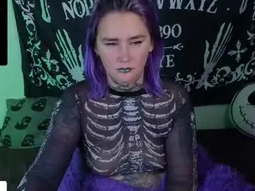 Almondmilka – webcam model profile photo Image 17