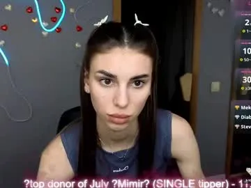 emmygreans Image 6