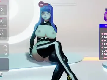 emyliveshow Image 4