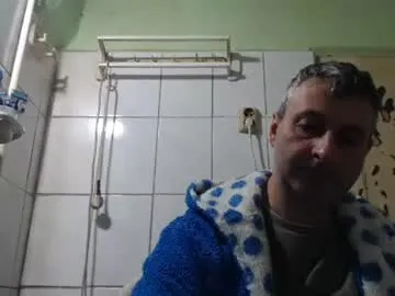 ericboy32 – webcam model profile photo