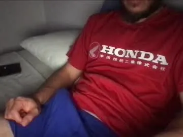 ELENA-XXX – webcam model profile photo Image 9