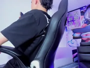 xlunami – webcam model profile photo Image 17