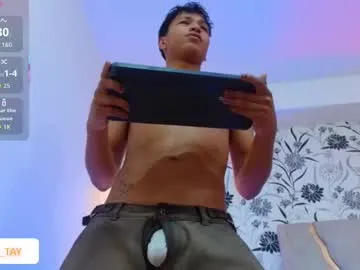 luna_fioree – webcam model profile photo Image 7