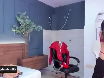 xlunami – webcam model profile photo Image 4