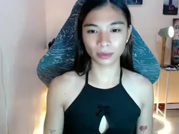 Ellidi – webcam model profile photo Image 18