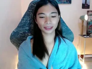 Ellidi – webcam model profile photo Image 19