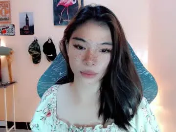 Ellidi – webcam model profile photo Image 2