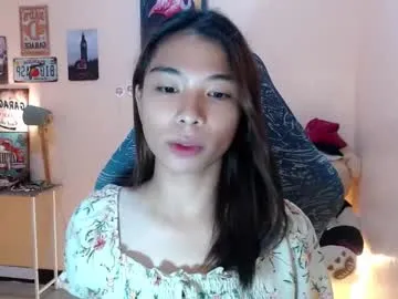 Ellidi – webcam model profile photo Image 6