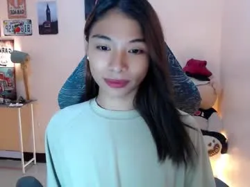 Ellidi – webcam model profile photo Image 7