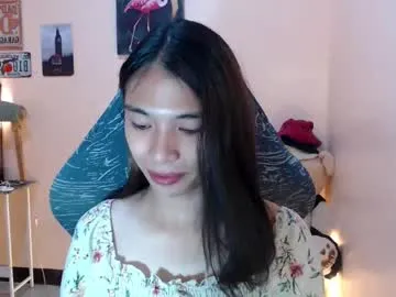 Ellidi – webcam model profile photo Image 8