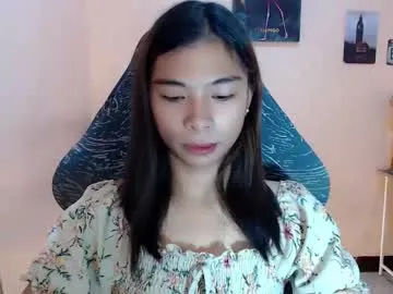 Ellidi – webcam model profile photo Image 9