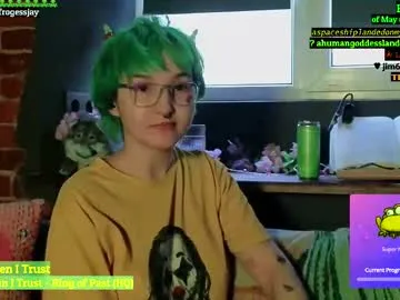frogessjay Image 17