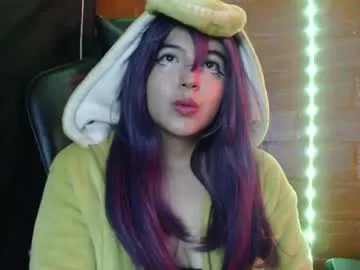 gakomenoshida – webcam model profile photo