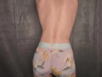 aberachmackay – webcam model profile photo Image 11