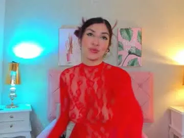 scop_ofilia – webcam model profile photo Image 17