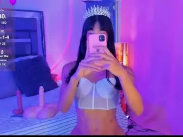 corni__ – webcam model profile photo Image 3