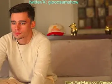 XxxSexyMilfxxX – webcam model profile photo Image 18