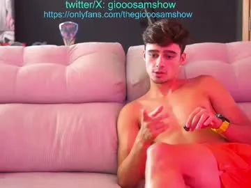 XxxSexyMilfxxX – webcam model profile photo Image 9