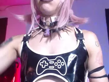 XxxSexyMilfxxX – webcam model profile photo Image 4