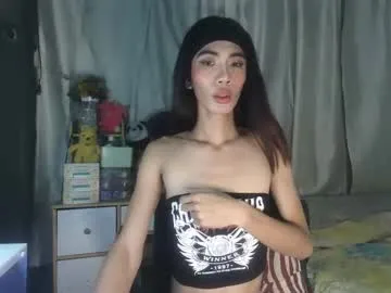 MinniMia – webcam model profile photo Image 10
