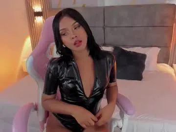 krissone – webcam model profile photo Image 15