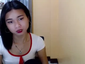 MinniMia – webcam model profile photo Image 8