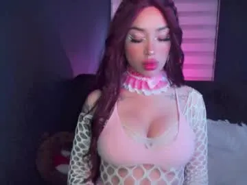 XxxSexyMilfxxX – webcam model profile photo Image 3