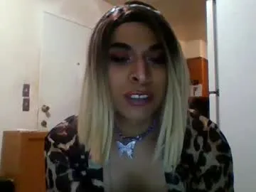 BunnyRin – webcam model profile photo Image 4