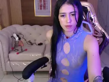 -Miray- – webcam model profile photo Image 4