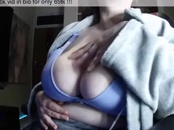 SquirtalPussy – webcam model profile photo Image 6