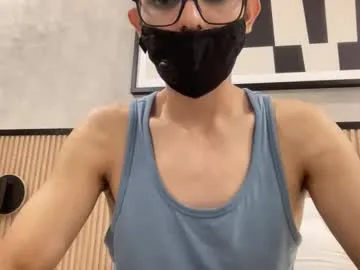 Chelsi16 – webcam model profile photo Image 11