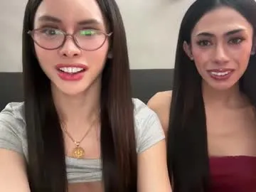 jskchwkdbcn – webcam model profile photo Image 6