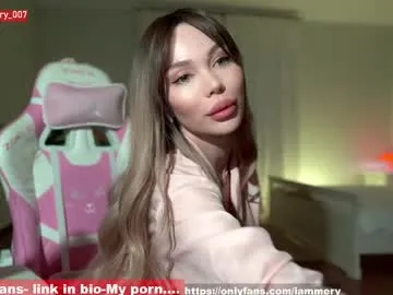 iammery Image 4