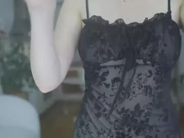 TheAyana – webcam model profile photo Image 5