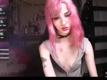 bunnydollstella – webcam model profile photo Image 2
