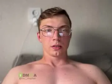 millemimi – webcam model profile photo Image 10