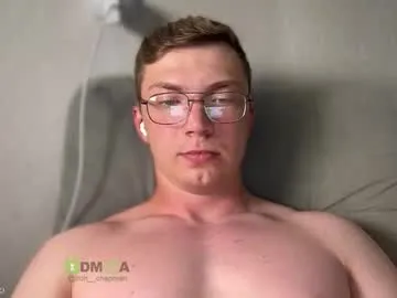 millemimi – webcam model profile photo Image 8