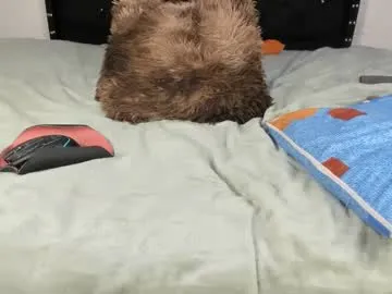 MinniMia free chat on liveonude Image 17