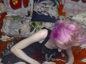 controllercutie – webcam model profile photo Image 7