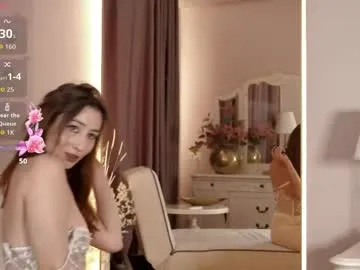 Ellidi – webcam model profile photo Image 13