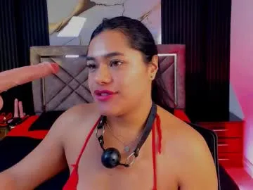 emmaa_rs – webcam model profile photo Image 15