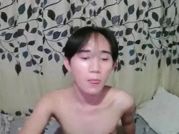 Chelsi16 – webcam model profile photo Image 5