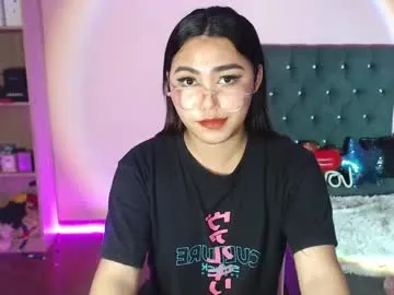 itsmesianaa29 – webcam model profile photo